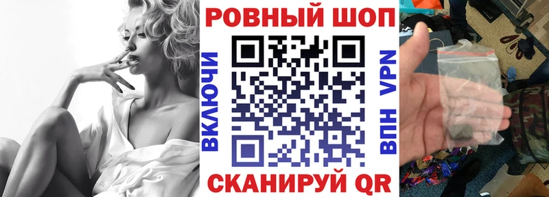 Как найти наркотики Абинск NBOMe Кокаин Меф Канабис