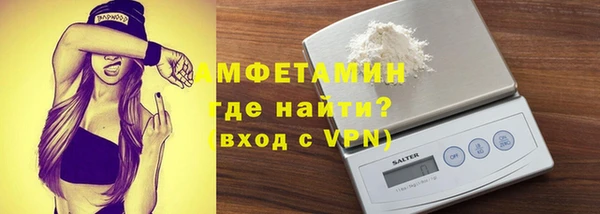 скорость Алексеевка