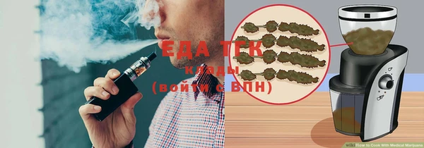 спайс Козловка