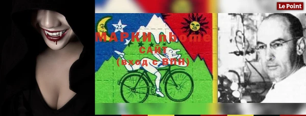 винт Алзамай