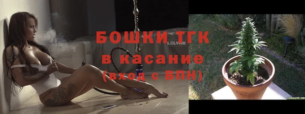 кокаин Алексин