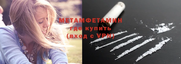 дмт Кодинск