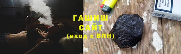 кокаин Алексин