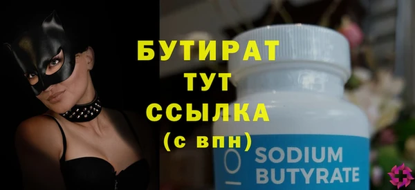 скорость Козельск