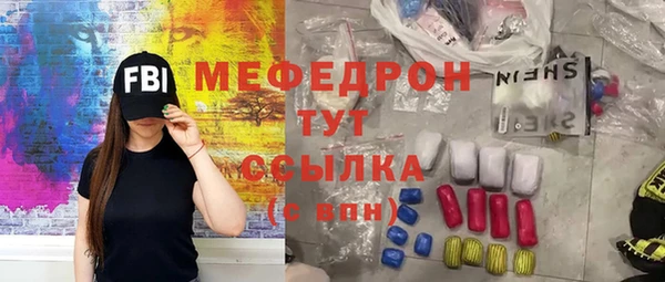 спайс Козловка