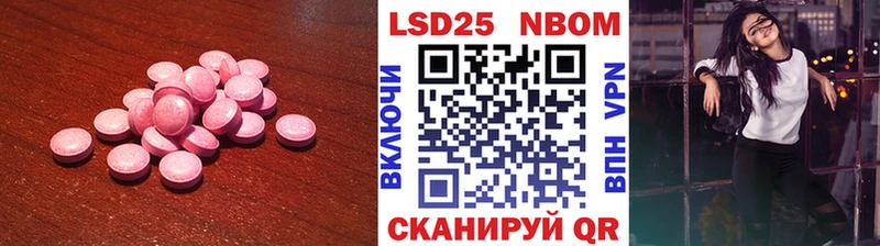 shop Telegram  гидра tor  Абинск  LSD-25 экстази ecstasy 